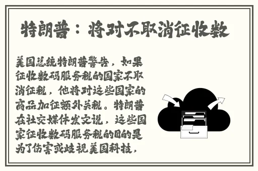 曰产无码久久久久久精品